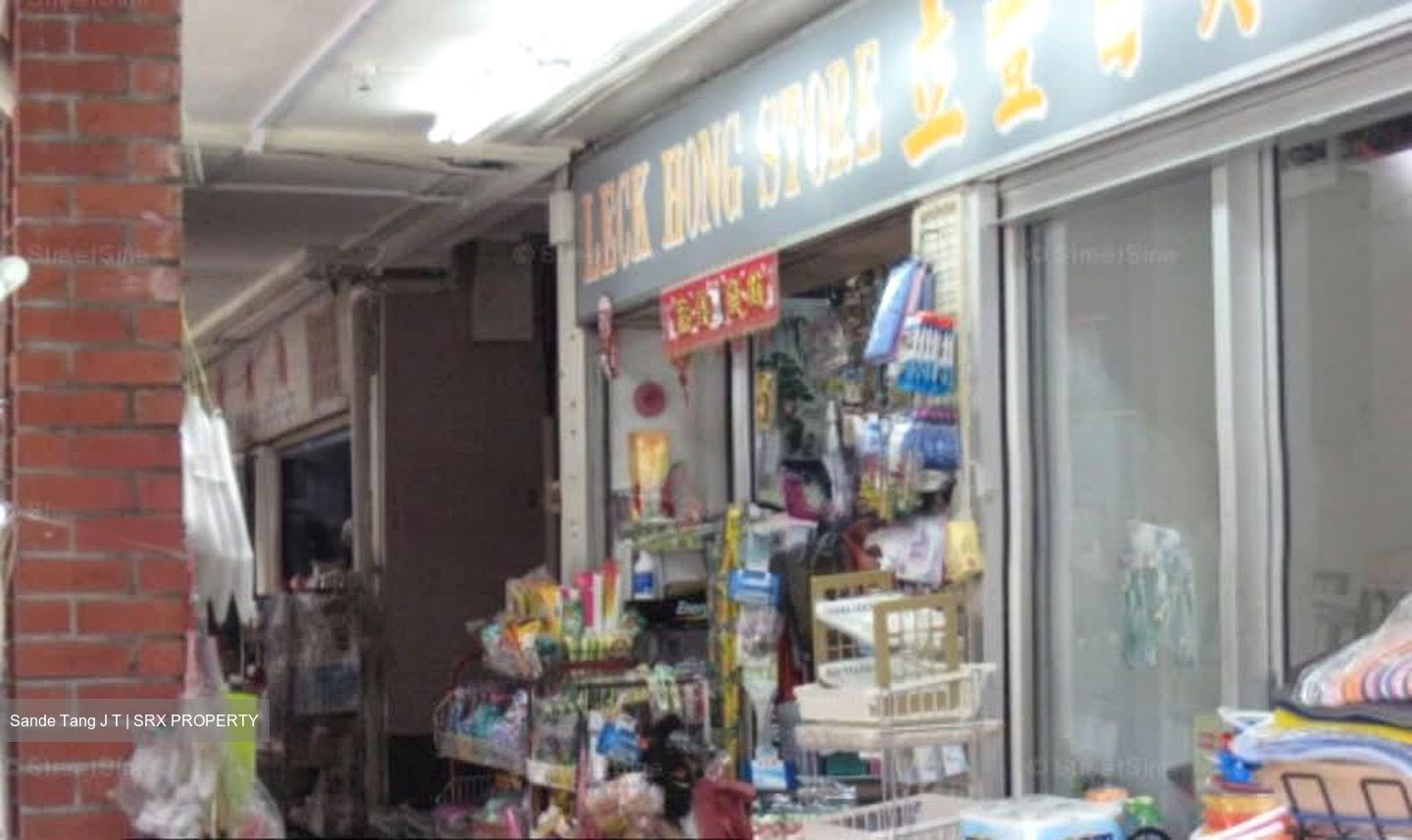 Circuit Road (D13), Shop House #594488631